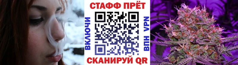 Купить наркотик Сретенск Канабис Меф мяу мяу КОКАИН МЕГА зеркало ГАШИШ