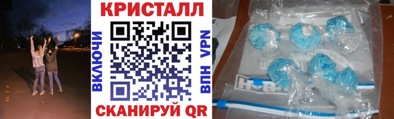 Amphetamine 98%  купить  сайты  Сретенск 