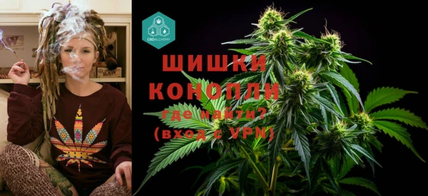метамфетамин Аркадак