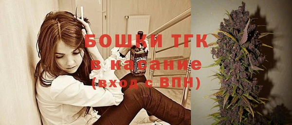 мефедрон VHQ Армянск