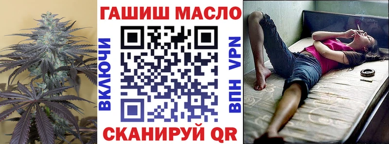 Дистиллят ТГК вейп  Сретенск 