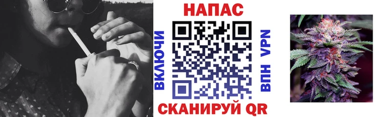 Марихуана конопля Сретенск